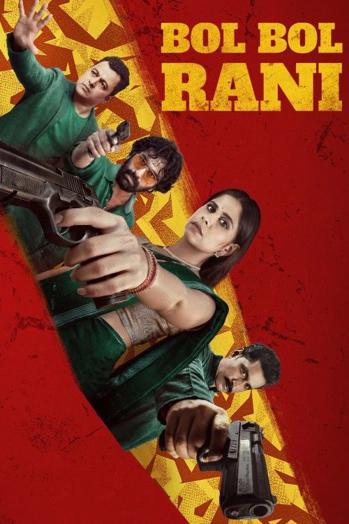 Bol Bol Rani (2026) Marathi