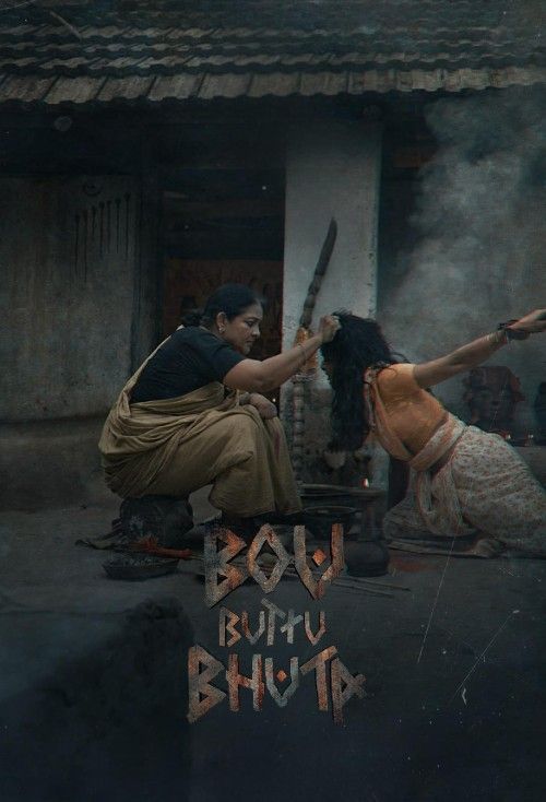 Bou Buttu Bhuta (2025) Odia Movie download full movie