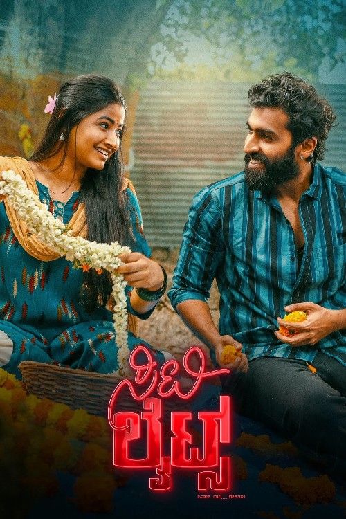 City Lights (2026) Hindi HQ Dubbed download full movie
