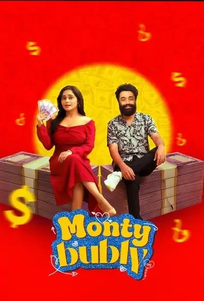 Monty And Bubly (2026) Bengali Movie download full movie