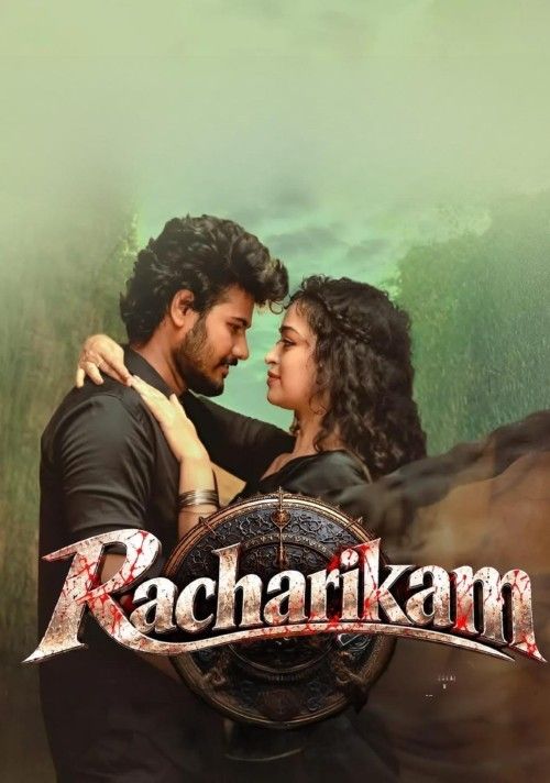 Racharikam (2026) Hindi Dubbed