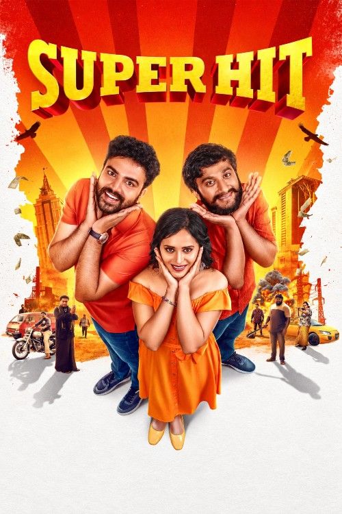 Super Hit (2026) Hindi Dubbed download full movie