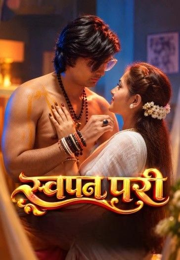 Swapn Pari (2026) Season 1 (Episode 1) Hindi Mastiplay Web Series HDRip download full movie