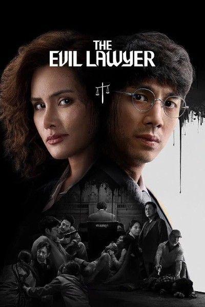 The Evil Lawyer (2026) Season 1 English Complete Series download full movie